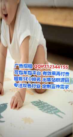 仙桃代母系统集成公司